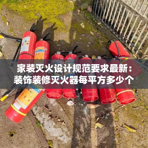 披肝瀝膽 第2頁