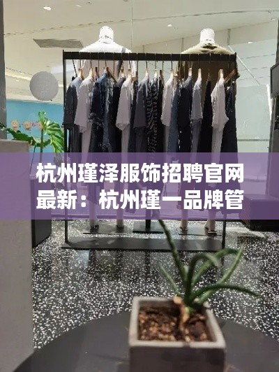 鄭重其事 第2頁
