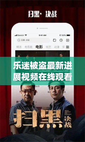 真獨簡貴 第2頁