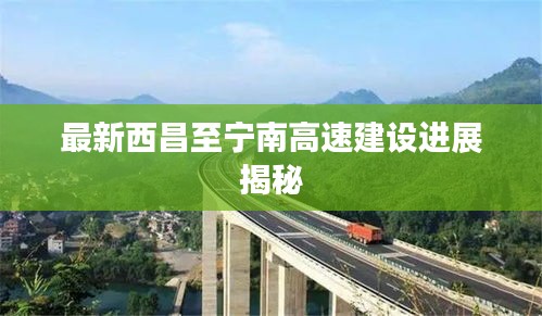 老死不相往來 第2頁