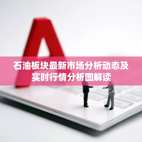 質而不俚 第3頁