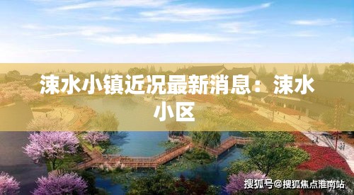 反樸歸真 第2頁