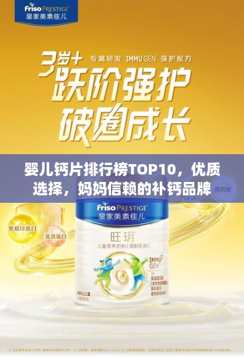 五光十色 第2頁