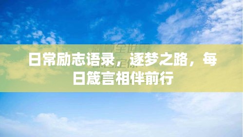 設備展示 第160頁