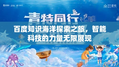 漫不經(jīng)心 第2頁(yè)