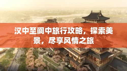 下里巴人 第2頁