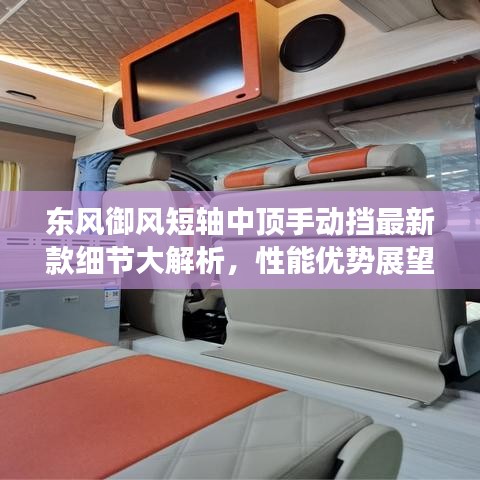 學貴有疑 第2頁