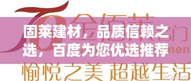 有張沒智 第3頁