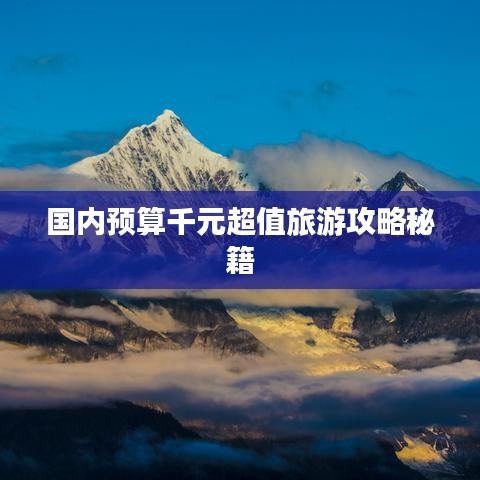 聯系我們 第153頁