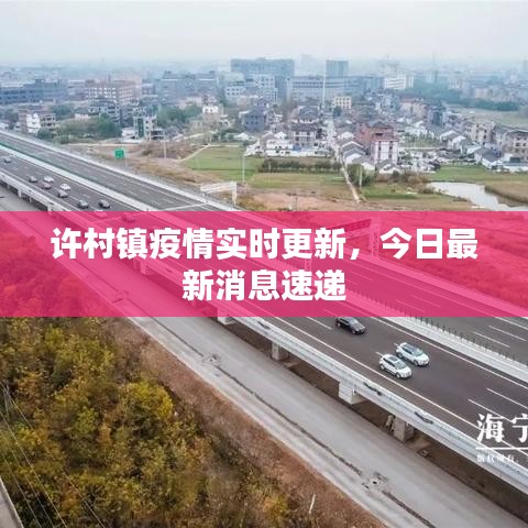 攀高接貴 第2頁