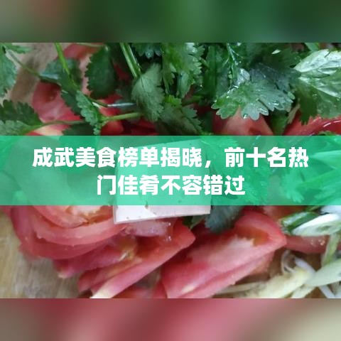 產品展示 第139頁