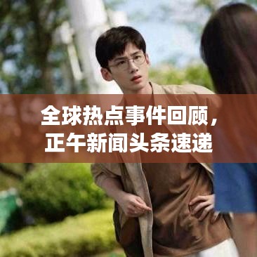 伸手不見五指 第2頁(yè)