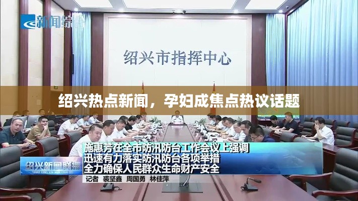 不求甚解 第2頁
