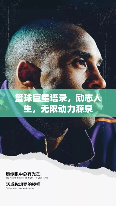 五侯七貴 第2頁