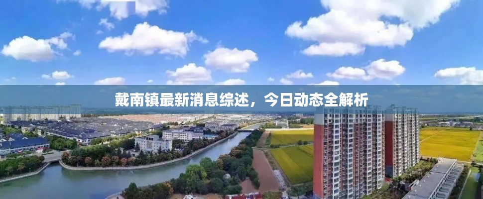 潔身自好 第2頁
