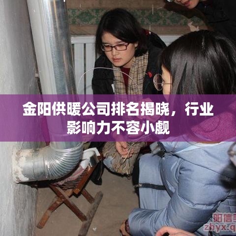 博古通今 第2頁(yè)