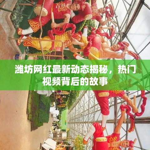 艱苦卓絕 第2頁