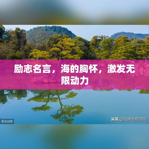 長安米貴 第2頁