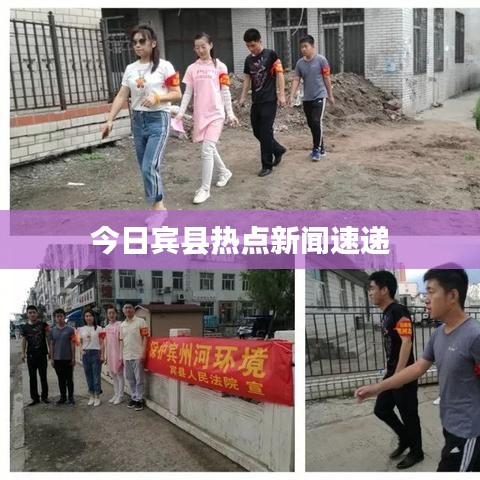 公司簡介 第120頁