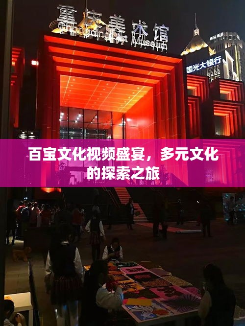 神清氣朗 第2頁