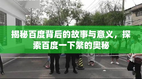 樸實無華 第2頁