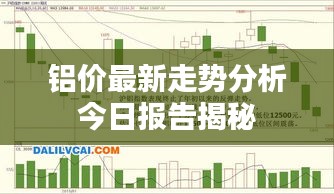 木乾鳥棲 第2頁(yè)