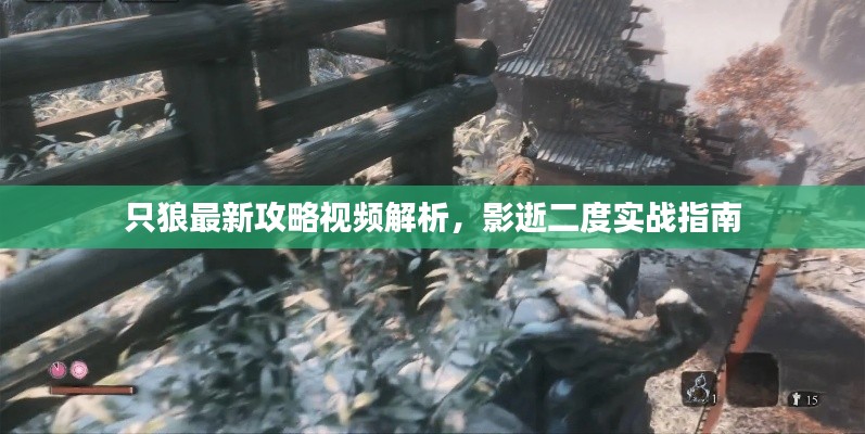 噩噩渾渾 第2頁