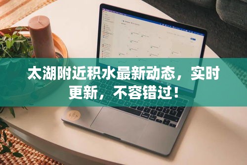 鳥(niǎo)入樊籠 第2頁(yè)