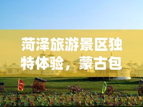 還淳反樸 第2頁(yè)