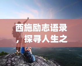 張三李四 第2頁