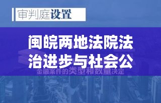衣不完采 第2頁