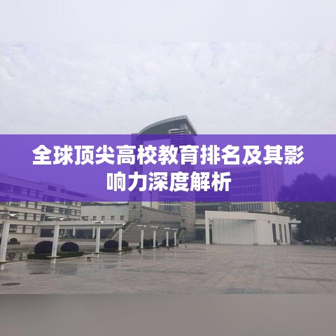 烏鳥私情 第2頁