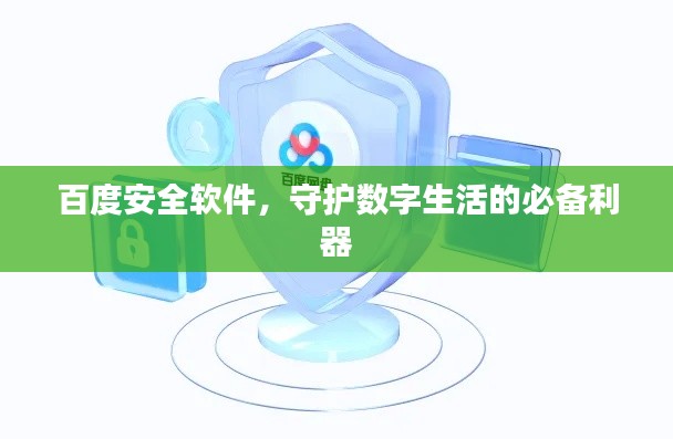囊螢映雪 第2頁