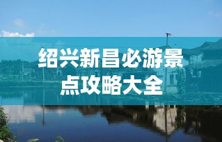 堂堂正正 第2頁
