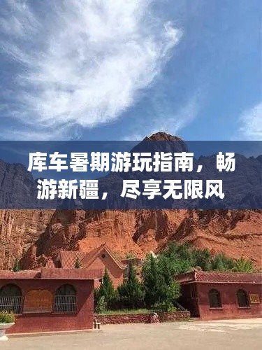 一張一翕 第2頁(yè)