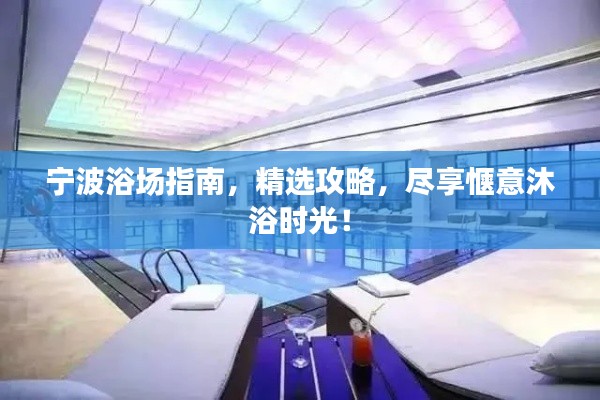 戀戀不舍 第2頁