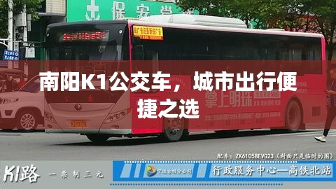 明眸皓齒 第2頁