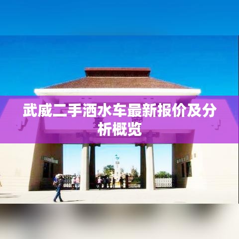 一張一弛 第2頁(yè)