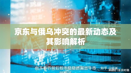 新聞中心 第86頁
