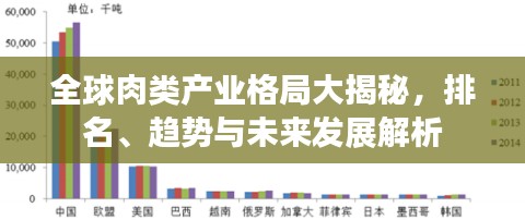 熟讀深思 第2頁