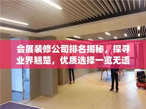 無獨(dú)有偶 第2頁