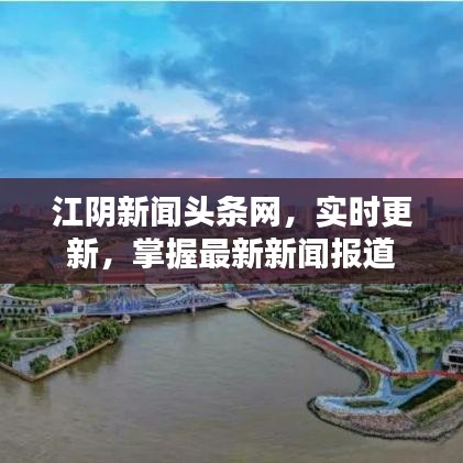 烏鳥之情 第2頁