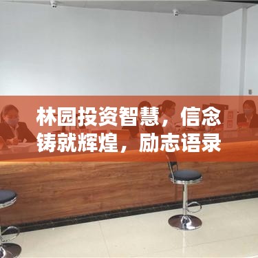 淡妝濃抹 第2頁