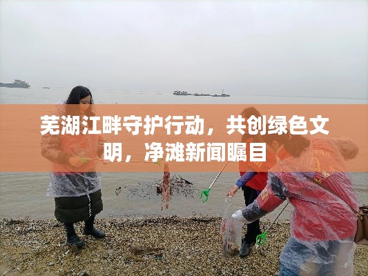 篤實好學 第2頁