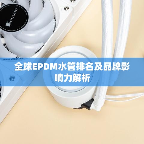 新聞中心 第49頁