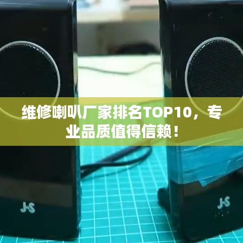 衣不重彩
