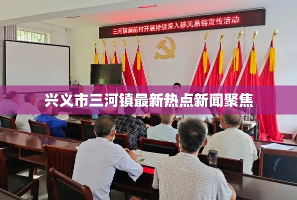 盡心盡力