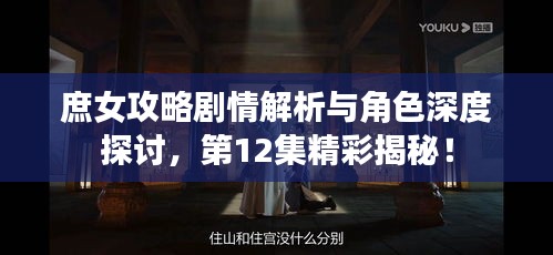 天生萬物，唯人為貴