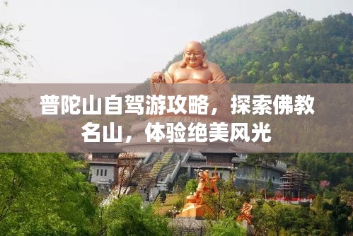 資料大全 第26頁