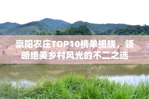 產(chǎn)品展示 第27頁(yè)